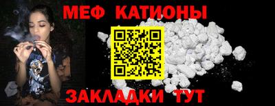 2c-b Камышлов