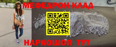 apvp Кандалакша