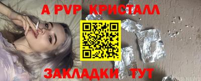 2c-b Камышлов