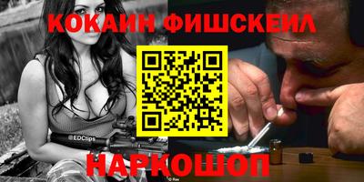apvp Кандалакша