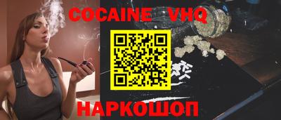 apvp Кандалакша