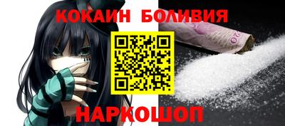 apvp Кандалакша