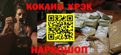 apvp Кандалакша