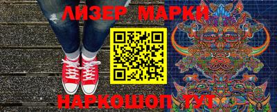 ешки Ипатово