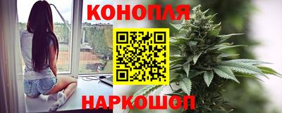мефедрон Канаш