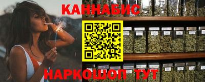 стафф Ирбит