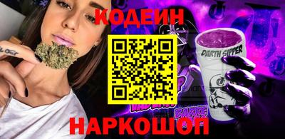 дмт Изобильный