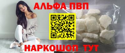2c-b Камышлов