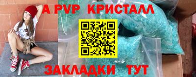 дмт Изобильный