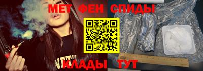 apvp Кандалакша