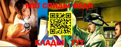 2c-b Камышлов