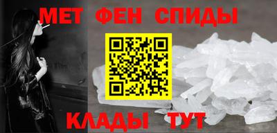 2c-b Камышлов