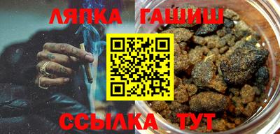 2c-b Камышлов