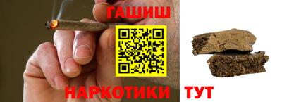 apvp Кандалакша