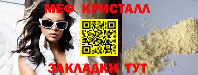 apvp Кандалакша