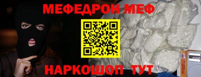 apvp Кандалакша