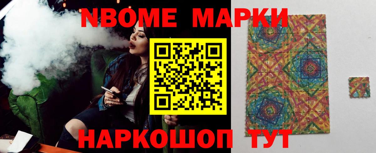 LSD-25 экстази  ЛСД экстази кислота  Краснодар  Вход с VPN  LSD-25 экстази кислота 